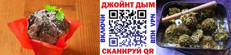 Canna-Cookies марихуана  Тетюши 