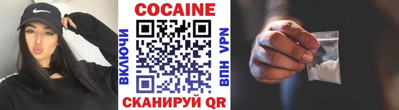 blacksprut ССЫЛКА  Тетюши  Cocaine 97% 
