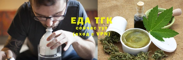 MDMA Аркадак