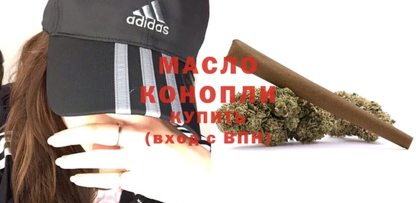 круглые Арсеньев