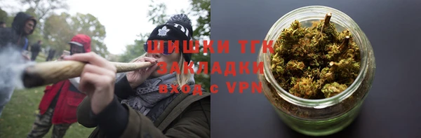 MDMA Аркадак