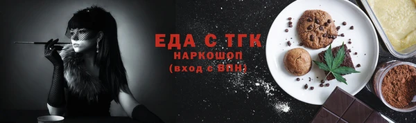 круглые Арсеньев