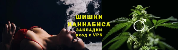 круглые Арсеньев