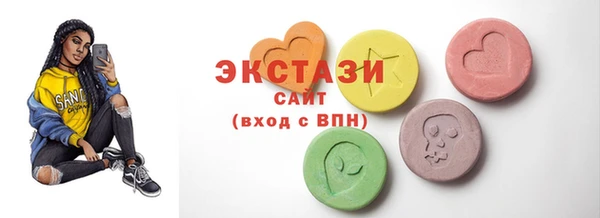 круглые Арсеньев