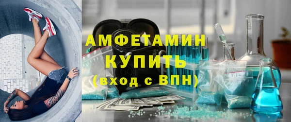 круглые Арсеньев