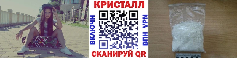 МЕТАМФЕТАМИН витя  Тетюши 