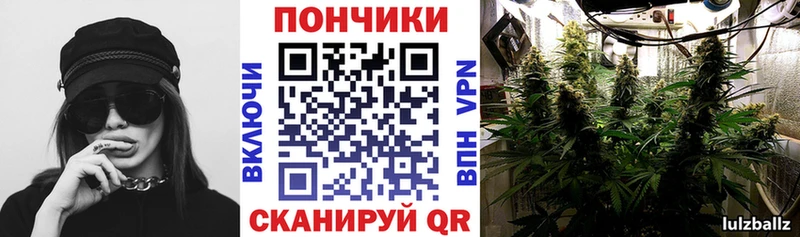 OMG зеркало магазин наркотиков Тетюши Бошки марихуана марихуана